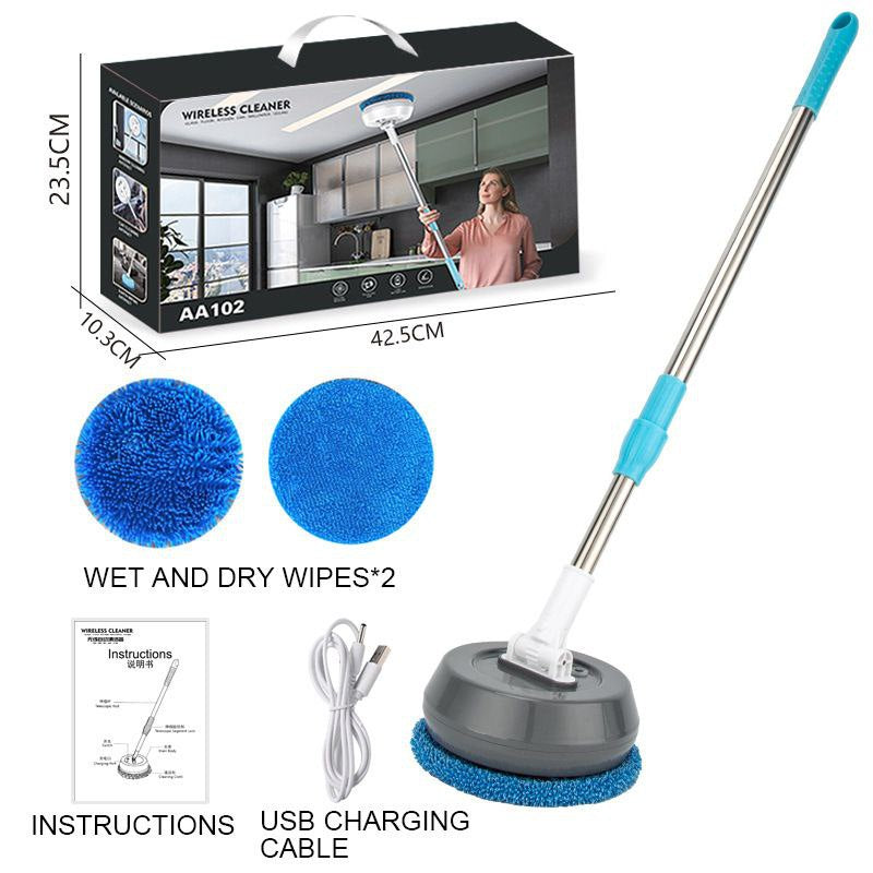 الممسحة الدوارة الذكية